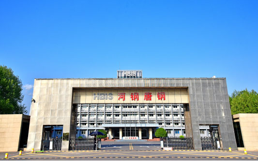景德镇河北唐山钢铁集团